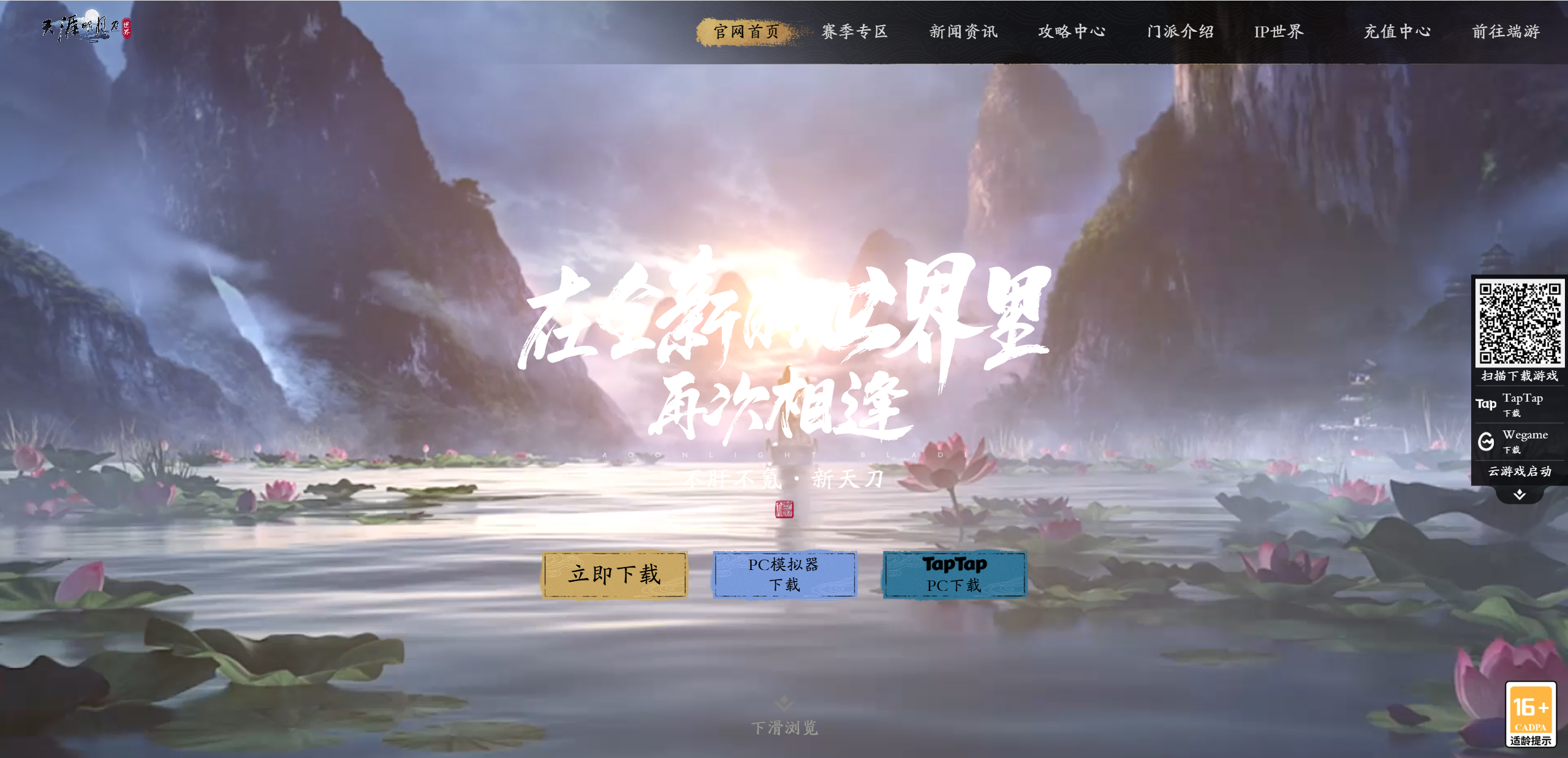 f77375a3-be9a-401c-8698-8a8405dacf5d.png