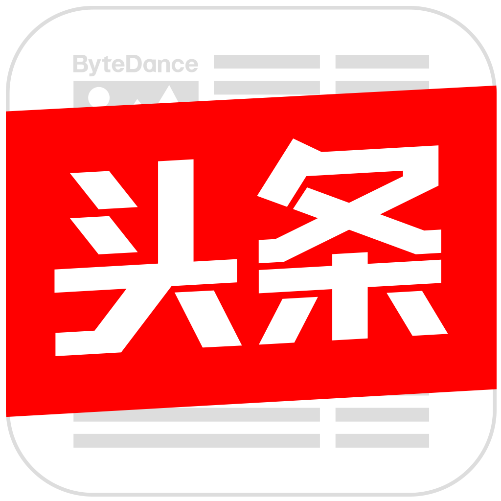 头条站长平台