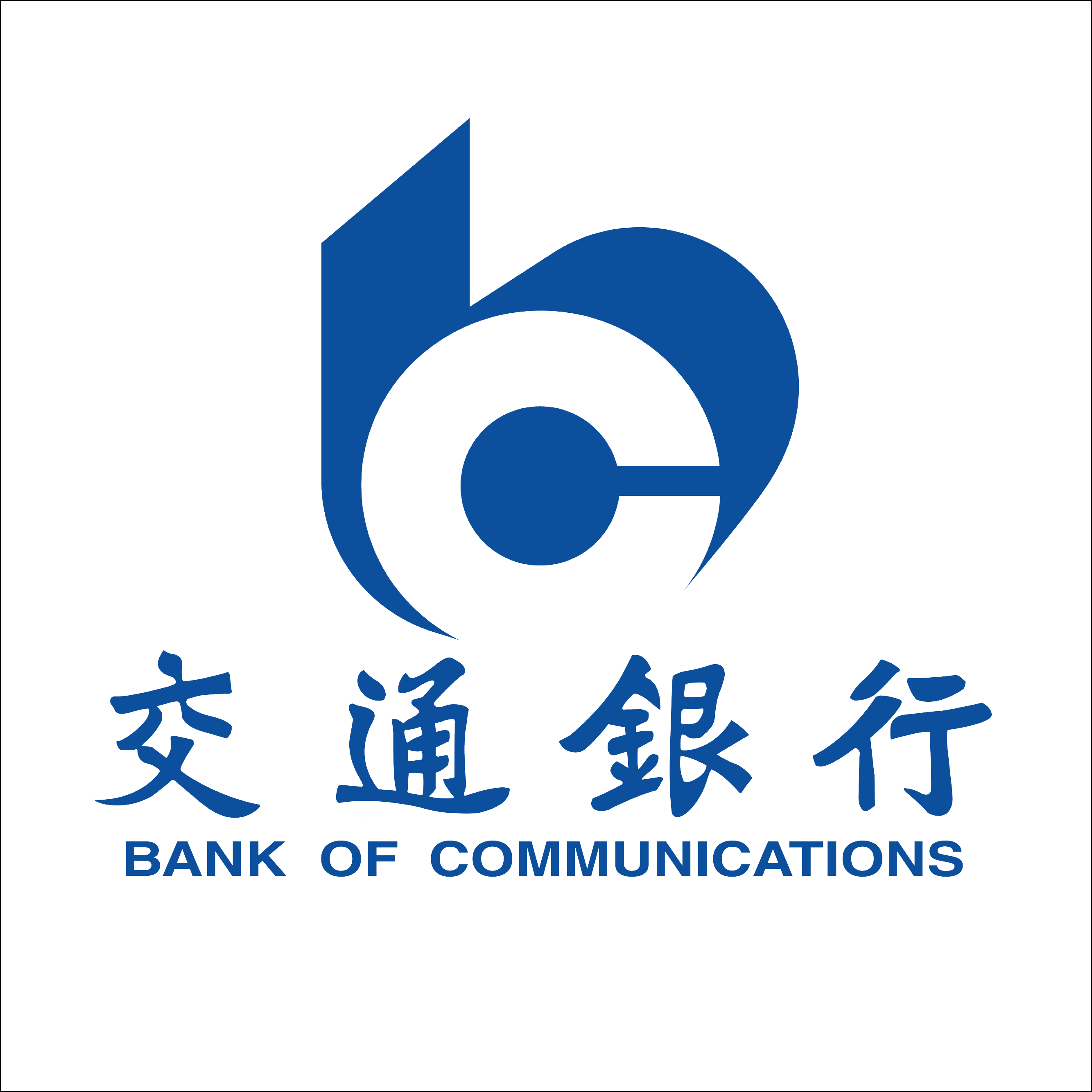 交通银行