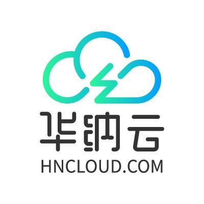 华纳云