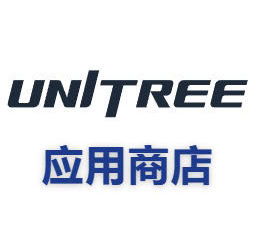 宇树应用商店