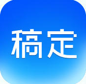 稿定AI-文生图
